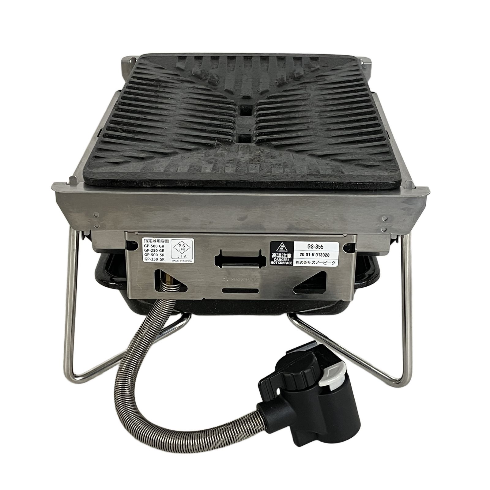 Snow peak GS-355 グリルバーナー 雪峰苑 CS-356 雪峰苑 たこ焼き