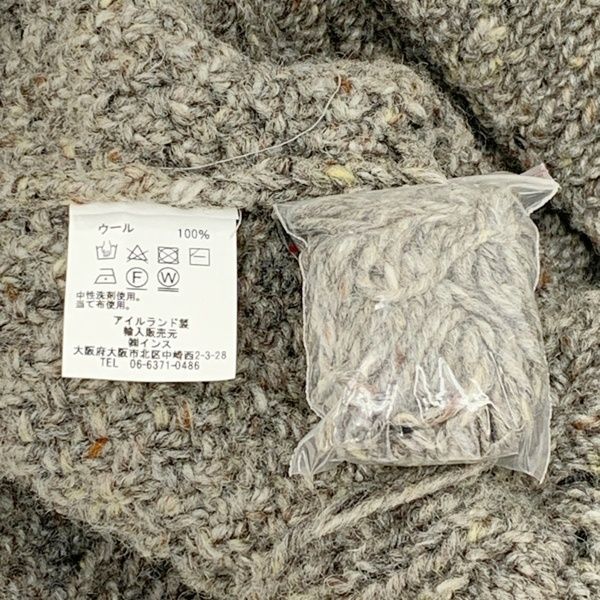 Athena Designs アテナデザイン アランニット カーディガン セーター