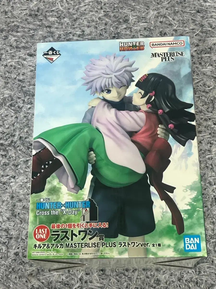 HUNTER×HUNTER X-Day キルア アルカ フィギュア ラストワン