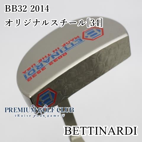 BETTINARDI パター　大特価セール 中古】 ベティナルディ BETINARDI BB32 2014 パター 34インチ [5584]