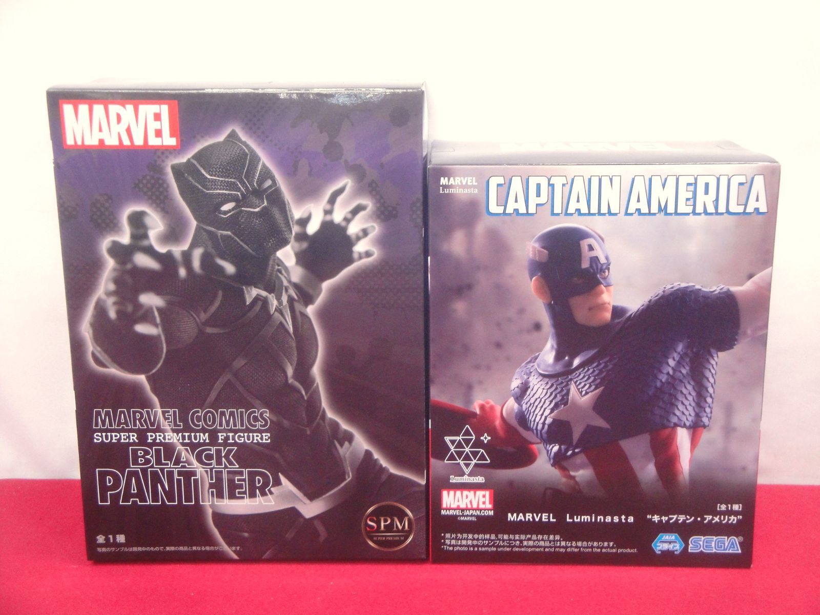 未開封品】MARVEL スパイダーマン ブラックパンサー デッドプール