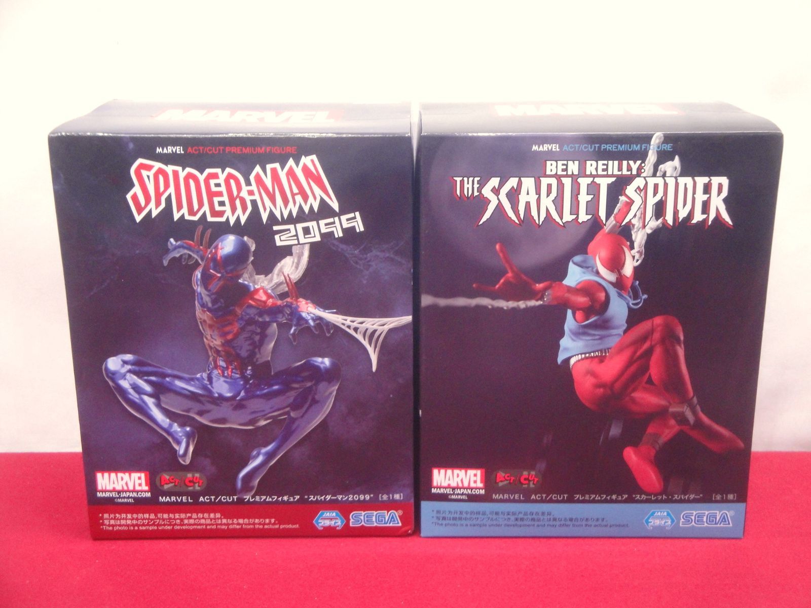 未開封品】MARVEL スパイダーマン ブラックパンサー デッドプール