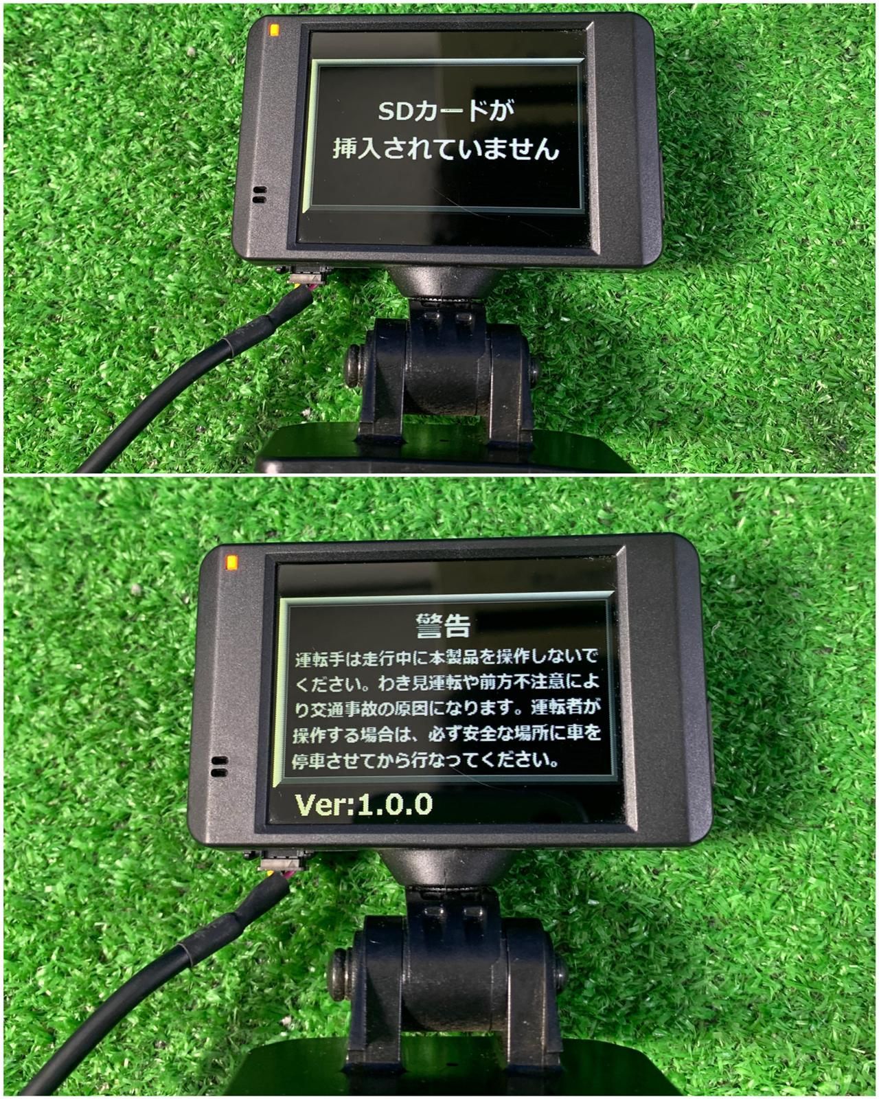 ドライブレコーダー HDR103 | COMTEC 株式会社コムテック