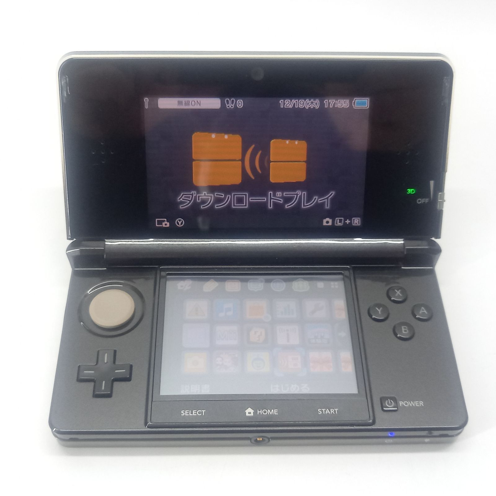 ニンテンドー 3