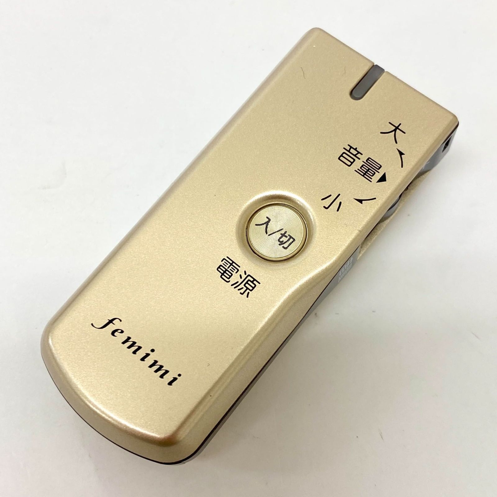 OTOMS オトムス VR-M 700 ポケット型デジタル集音器 3755