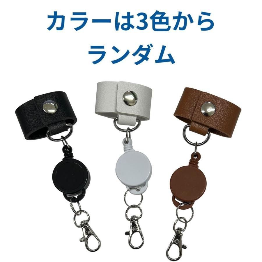 ユノ ユンホ TVXQ 東方神起 ICカードケース パスケース リール付き