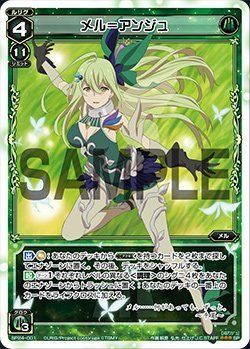 WIXOSS-ウィクロス-｜タカラトミー 拡張パック「RECOLLECT