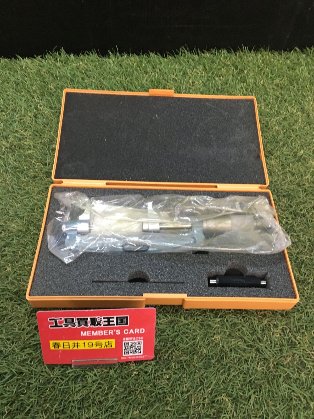 品 0906 ミツトヨ キャリパー形外側マイクロメ OMP 75