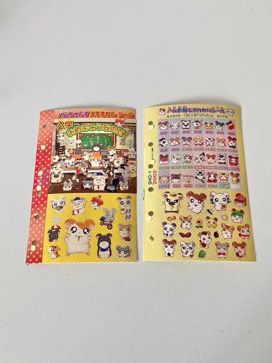 ちゃん　まどか⭐︎マギカ前後編　まどマギ　ボリューム・簡易ユニット付 ちゃん様専用 まどか⭐︎マギカ前後編 まどマギ ボリューム・簡易