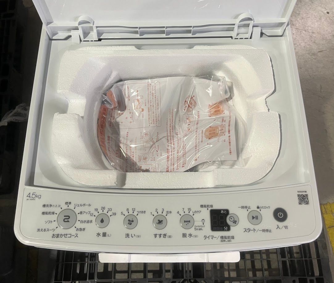 極美品】ハイアール(Haier) 洗濯容量4.5kg全自動洗濯機 JW-HS45C(W 