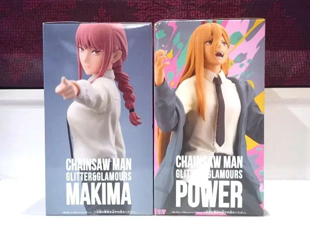 未開封) グリッター&グラマーラス マキマ フィギュア まとめ