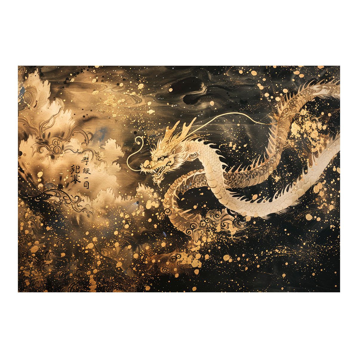 A4サイズ（約21x30cm）】【lh-poster-3535】【フレーム付き】開運 金色