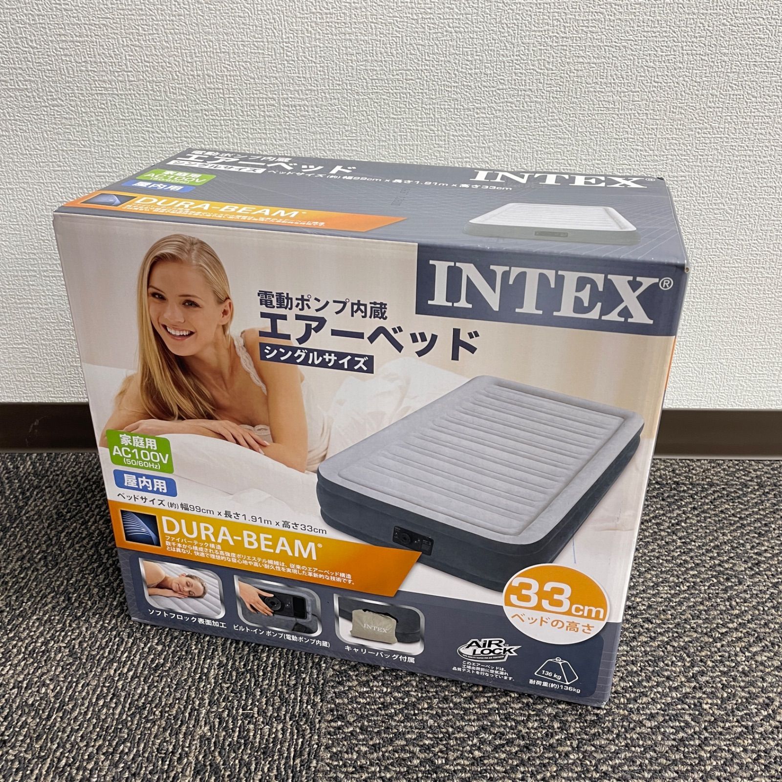 未開封/未使用品】INTEX インテックス DURA-BEAM シングル エアー
