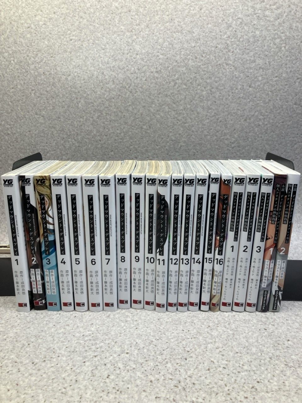 21冊まとめ デッドマウント デスプレイ 1 16巻 外伝2巻 外伝 小説版 ポストカード付き