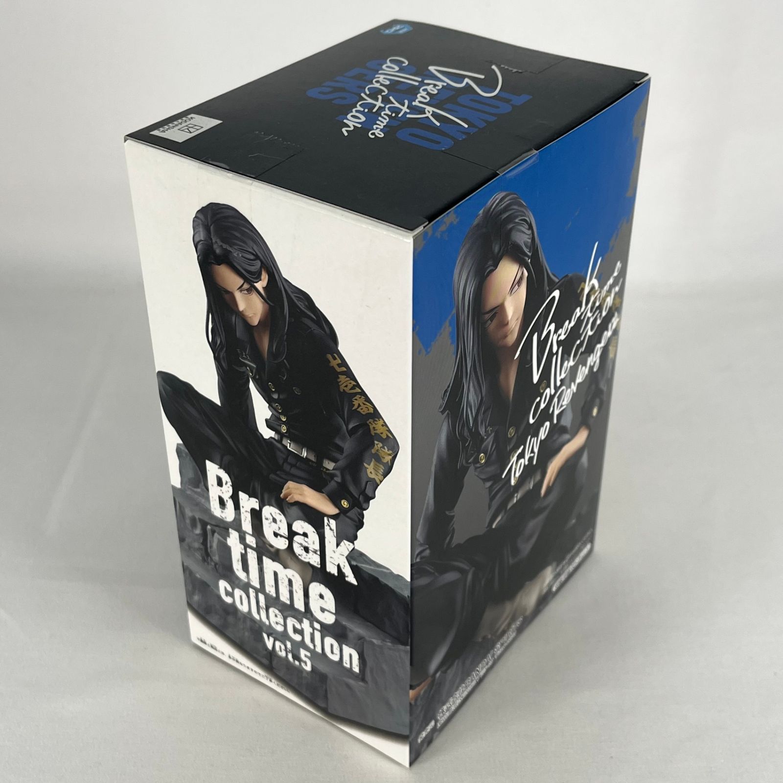 未開封品・フィギュア】：場地圭介 東京リベンジャーズ Break time 