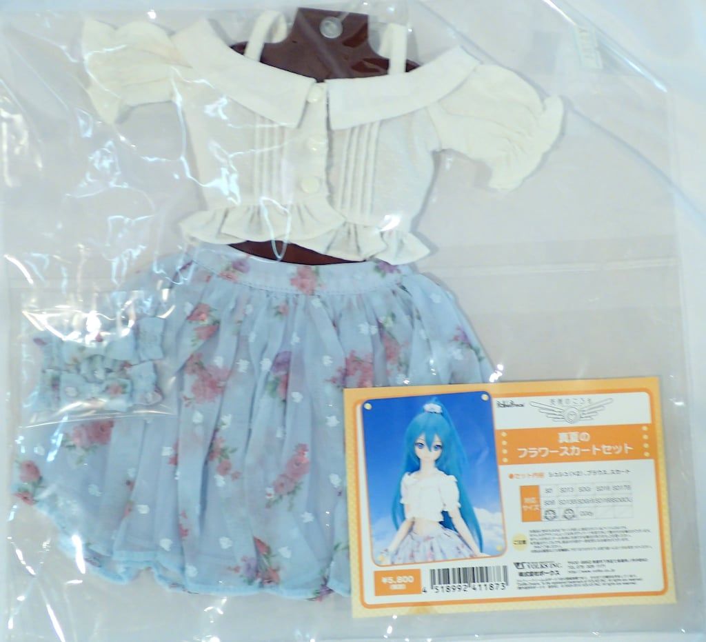 IGT段差ジョイント CK-151 スノーピーク キャンプ 道具 アウトドア 用品