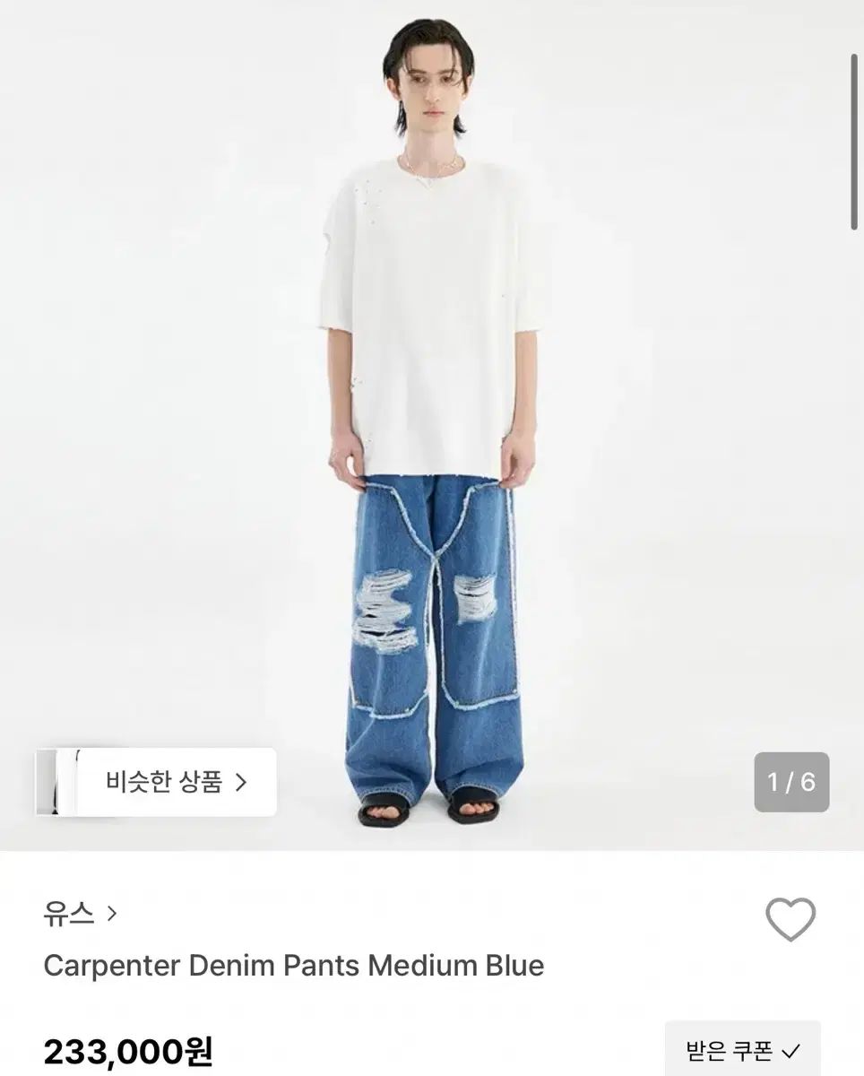 ユース/カーペンターデニム/ミディアムブルー/Sサイズ