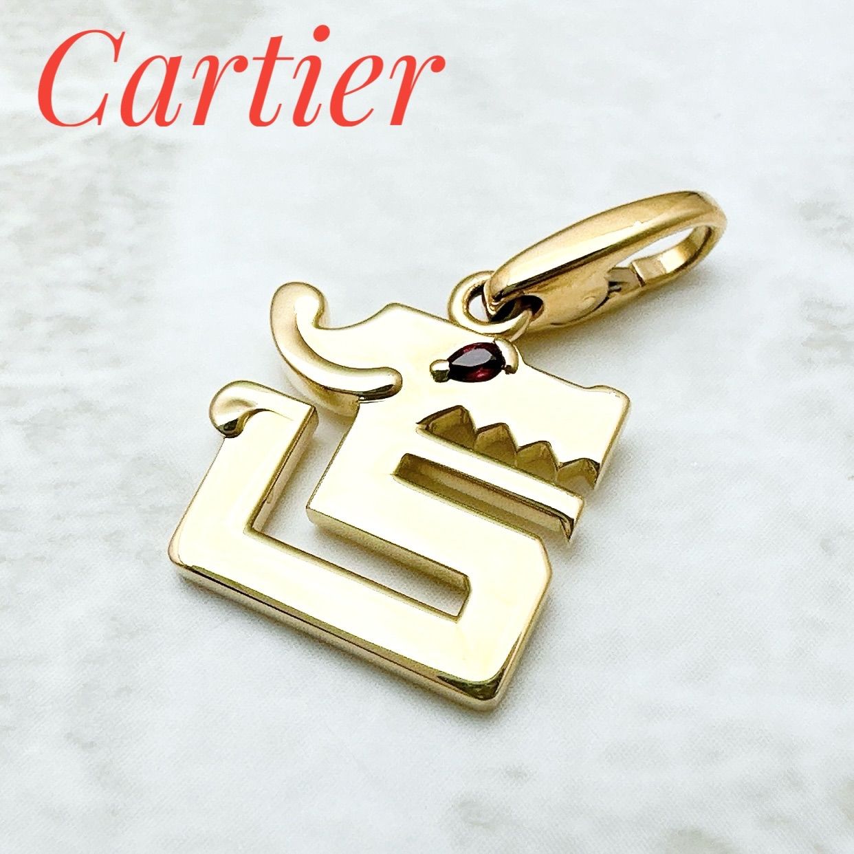 Cartier ドラゴン イエローゴールド ペンダントトップ U