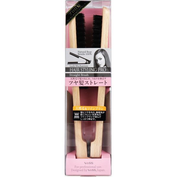 格安，SALE ヘアスタイリングプロ ストレートブラシ SPR-2800 その他