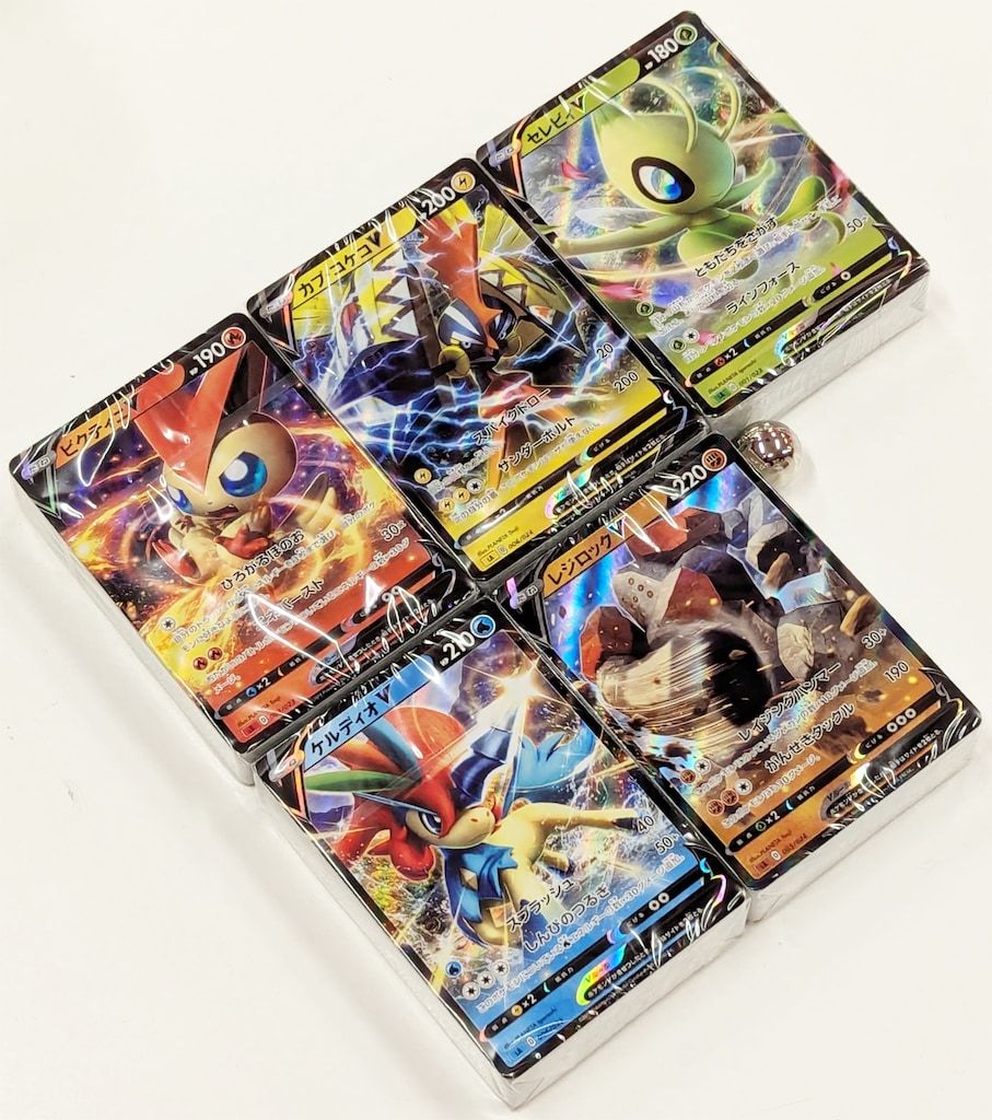 Pokemon SA スターターセットV5 コンプリートバトルボックス※箱開封