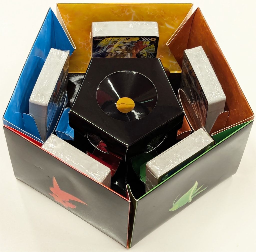 Pokemon SA スターターセットV5 コンプリートバトルボックス※箱開封