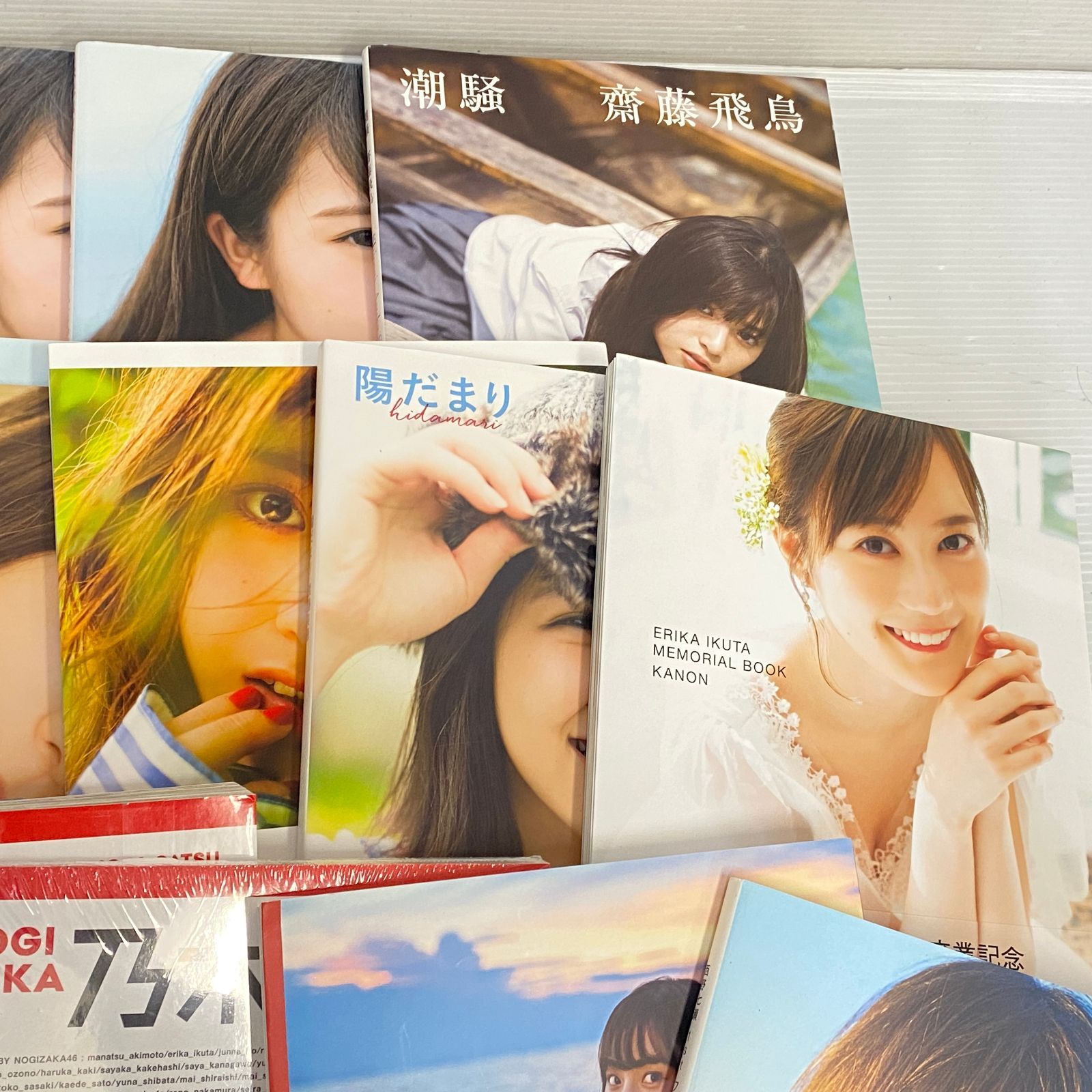 △坂道シリーズ 写真集 超大量 まとめ 乃木坂46 日向坂46 欅坂46 白石