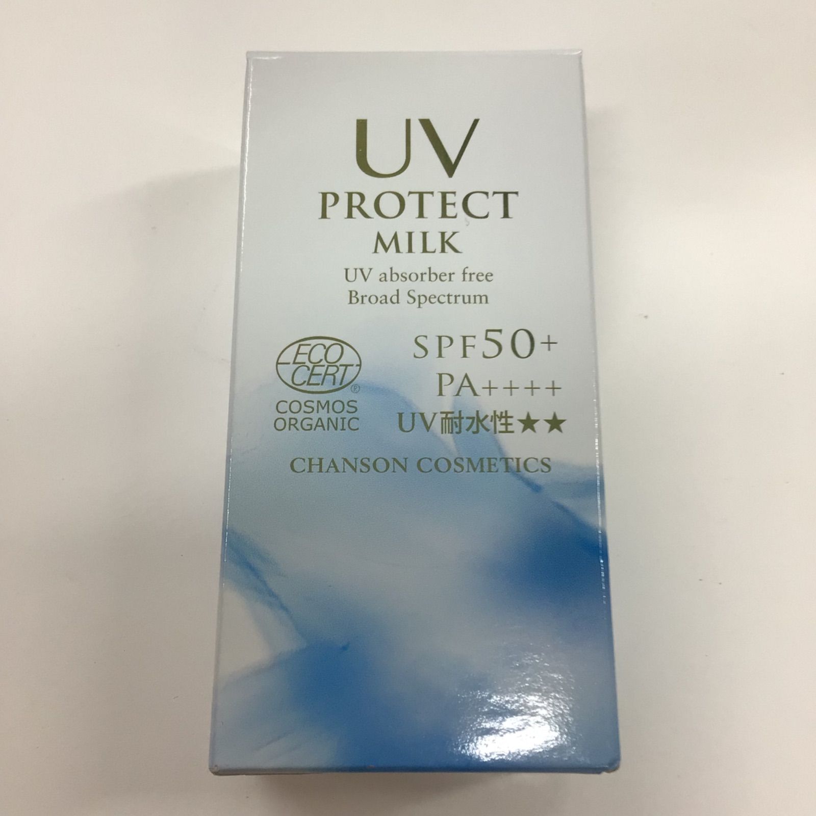 伊藤 久三郎、作品773-A、額装用画集より、新品額装付、状態良好