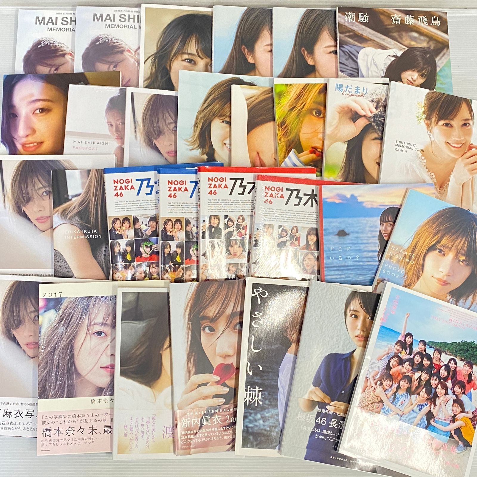 △坂道シリーズ 写真集 超大量 まとめ 乃木坂46 日向坂46 欅坂46 白石