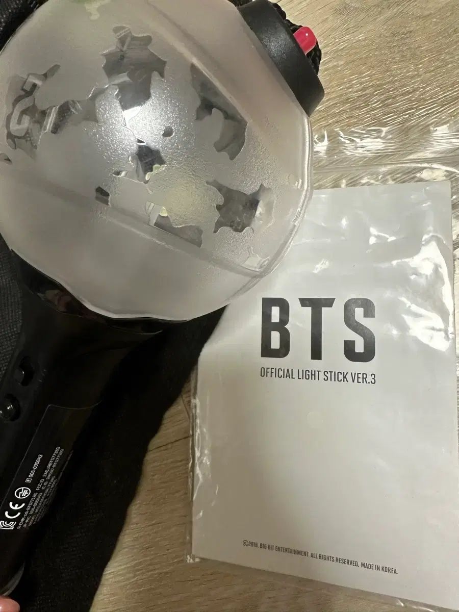 BTS アルバム ペンライト MUSTER 今日 まとめ版