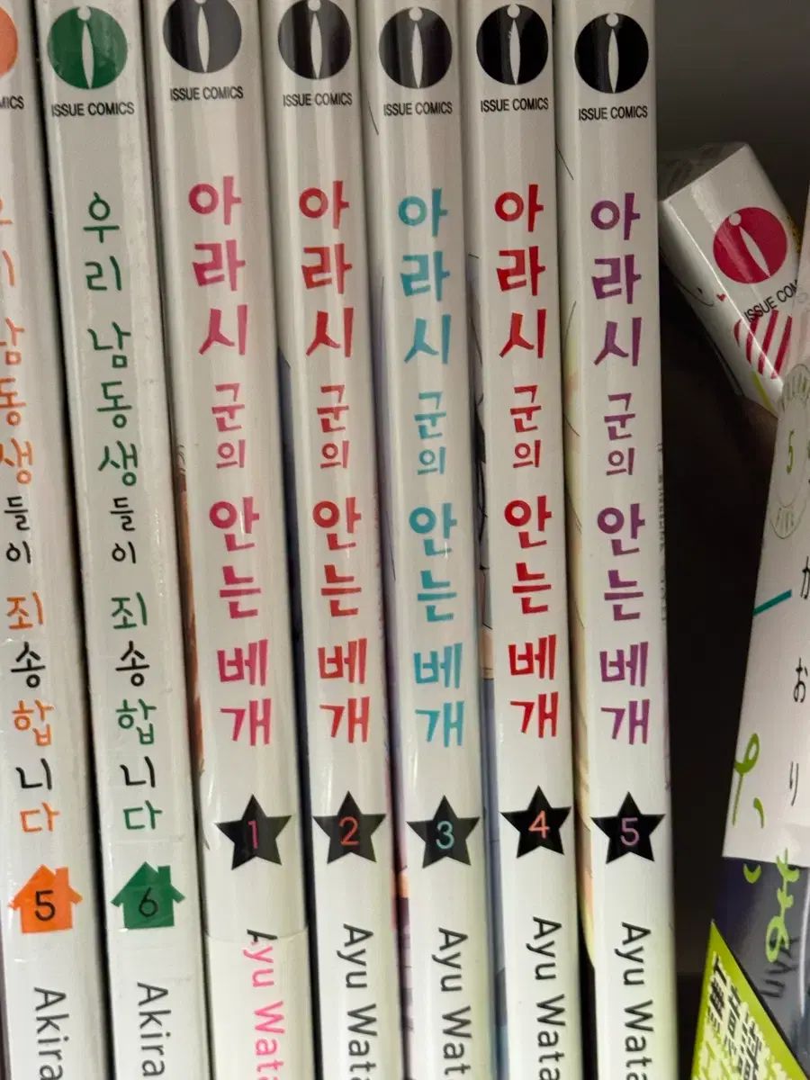 ウェラーフルプルーフバーボンウィスキー【箱無】