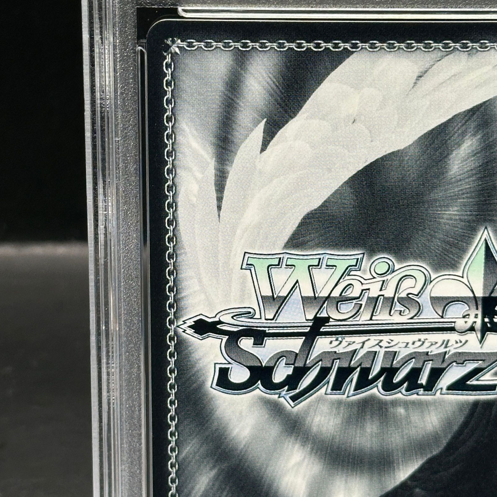 PSA10】作戦遂行 ラピ(サイン入り) SEC+ NIK/S117-010EX - メルカリ