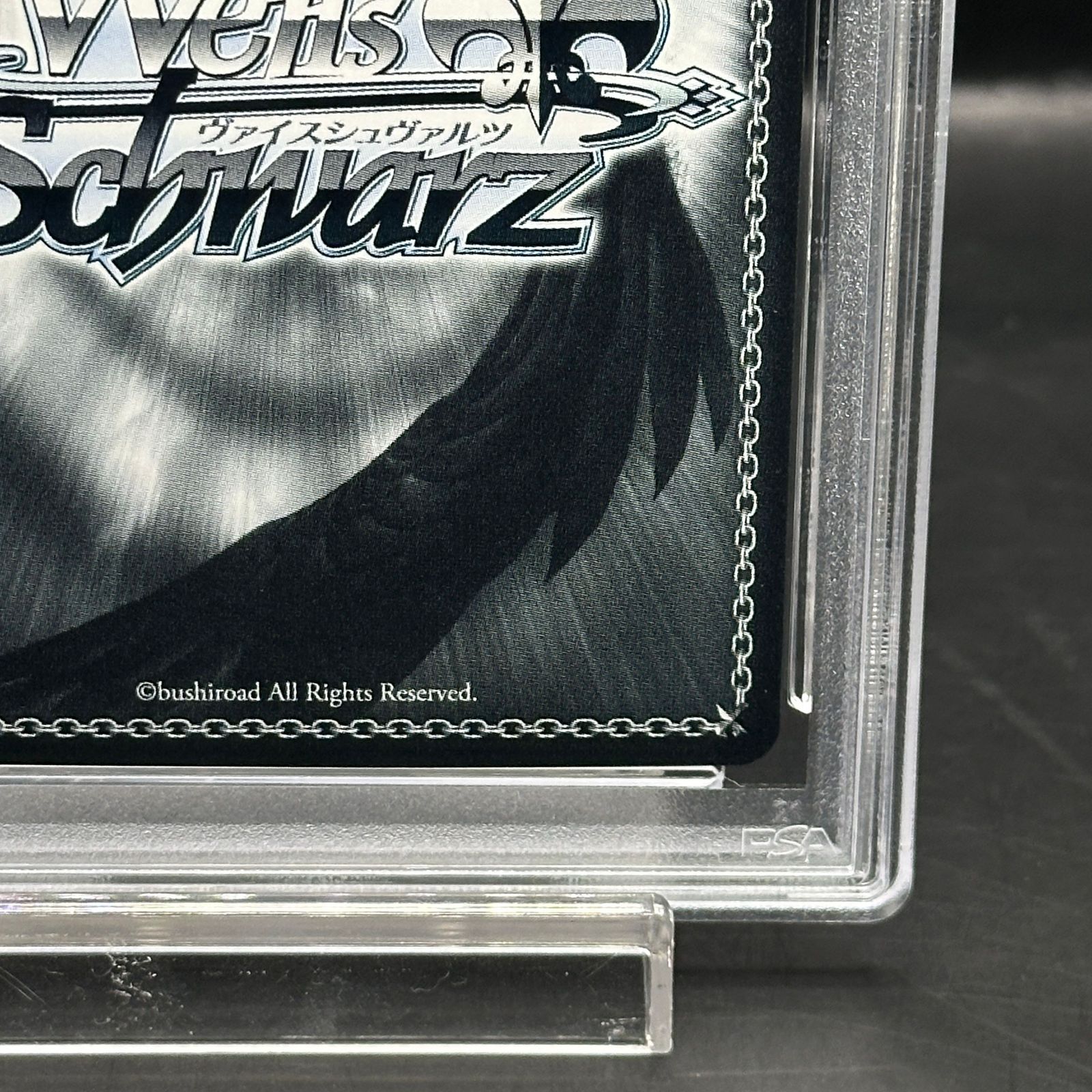 PSA10】作戦遂行 ラピ(サイン入り) SEC+ NIK/S117-010EX - メルカリ