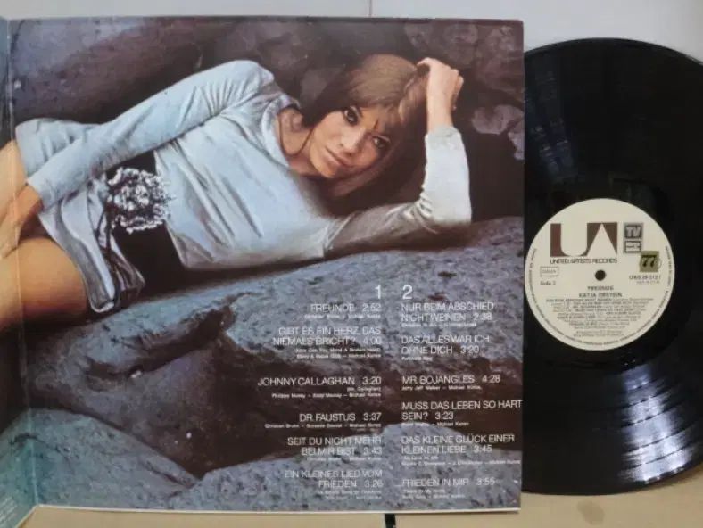 German LP Katja Ebstein ー 1971 年 早い