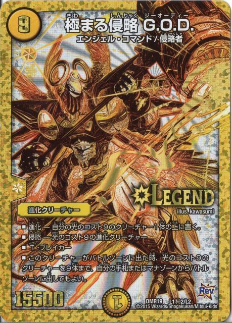 ショップ 6BOX新品未開封未サーチ ワンピースカード THE BEST2