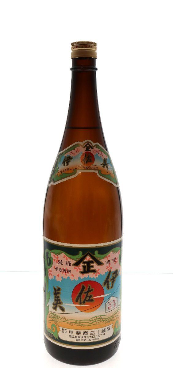 ⑤【未開栓】伊佐美 1800ml 25度 甲斐商店 鹿児島県 芋焼酎 本格焼酎