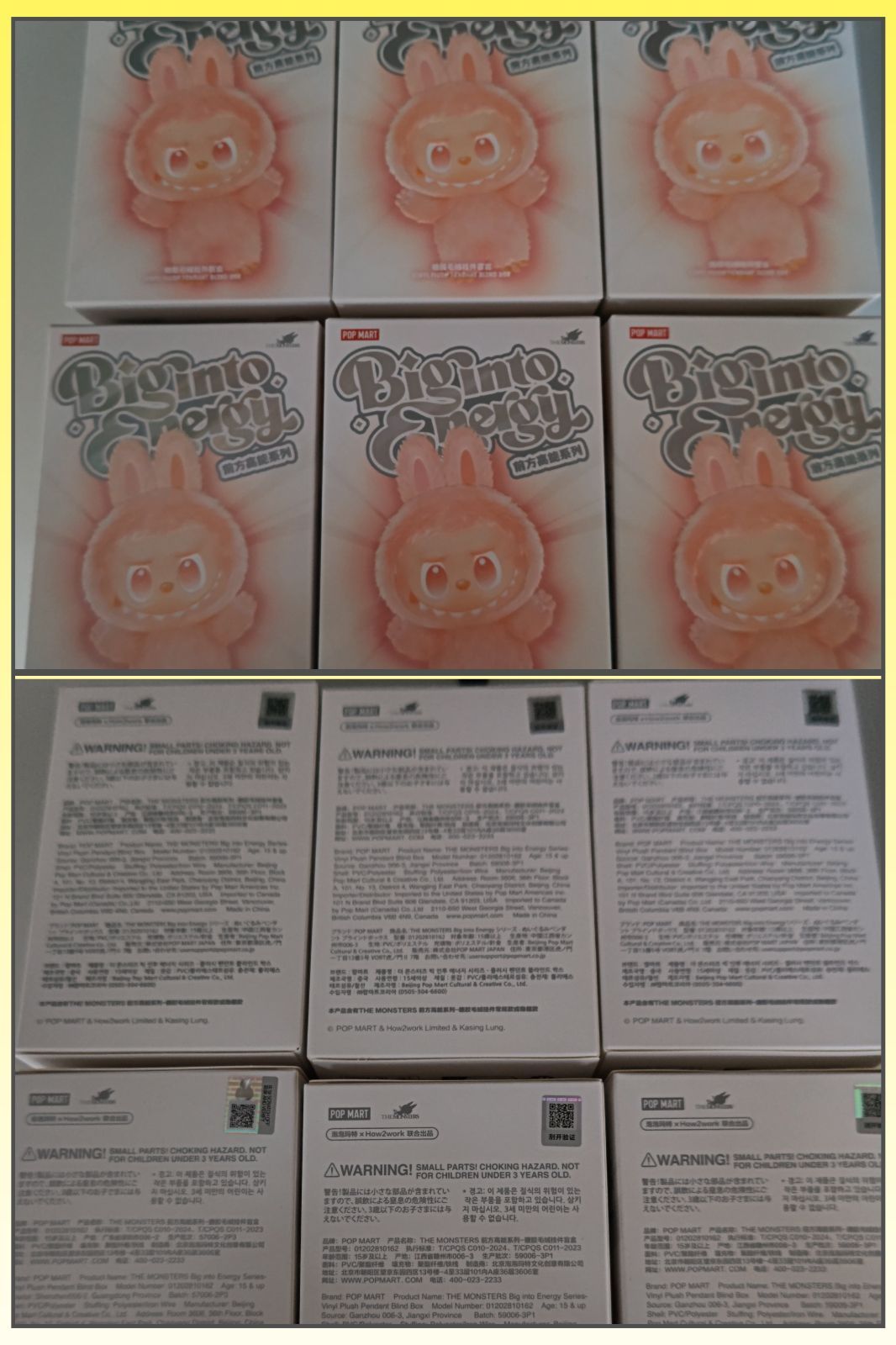 POPMART ラブブ エナジー セット