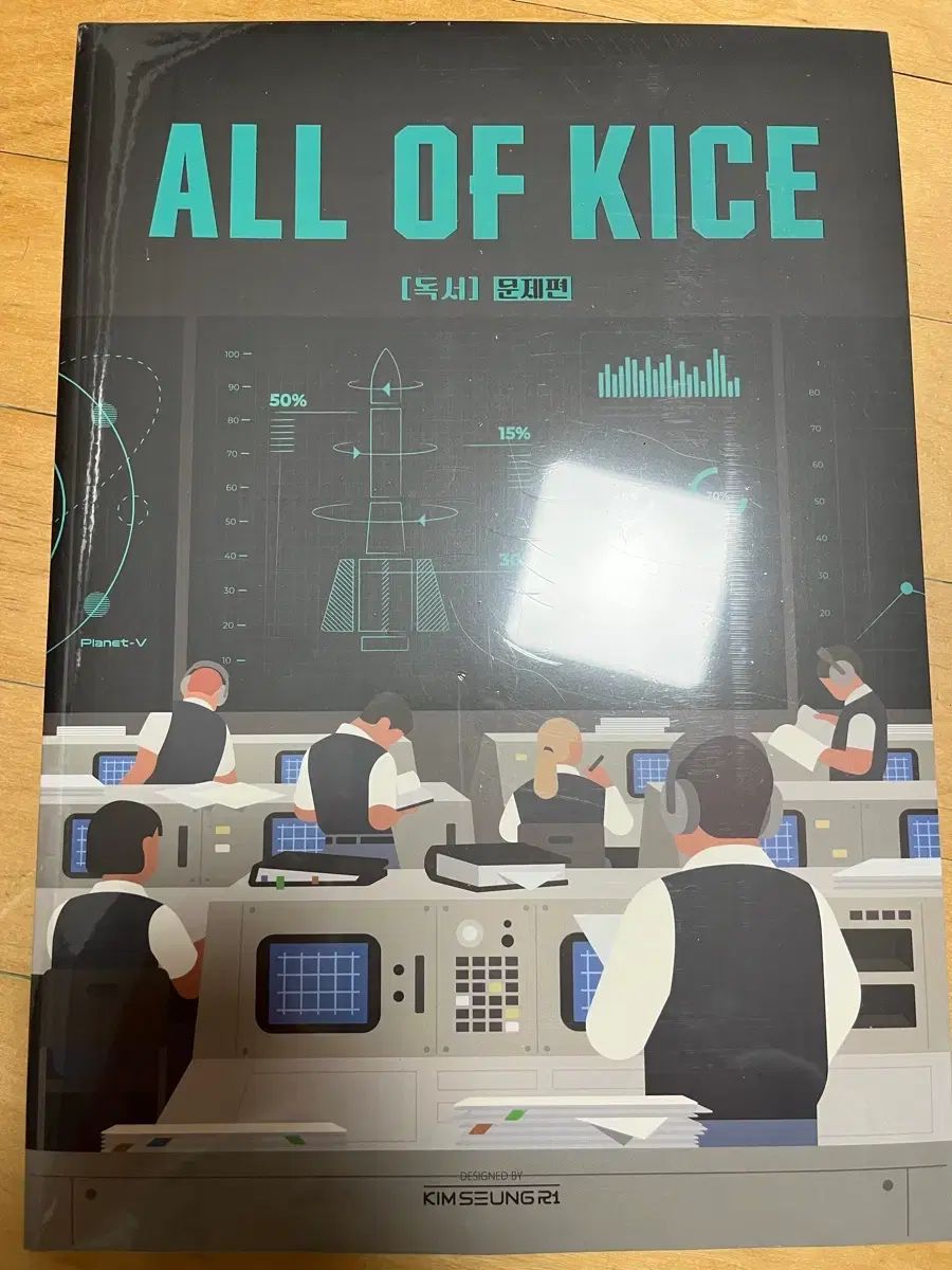 希少中華骨董 大理石インレイ椅子 玉座 宮廷 紅木 紫檀 黒檀 花梨 李朝②