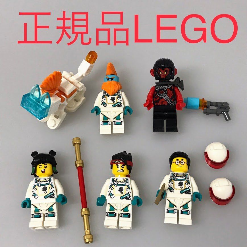 銀魂】 ぱしゃこれ 其ノ参 桂小太郎 13 紅桜篇 34枚まとめ売り