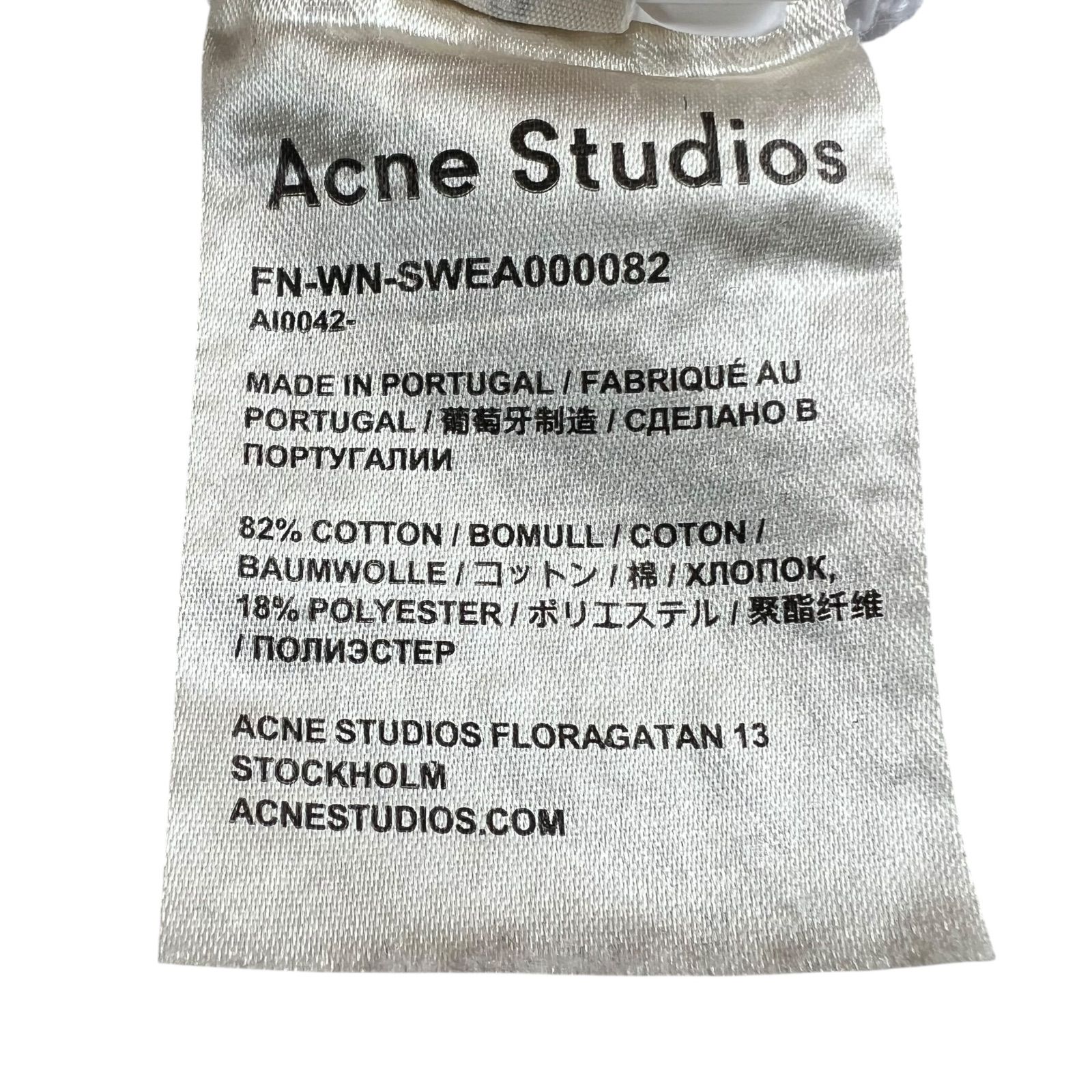 Acne Studios / アクネステュディオス オーバーサイズ クルーネック 
