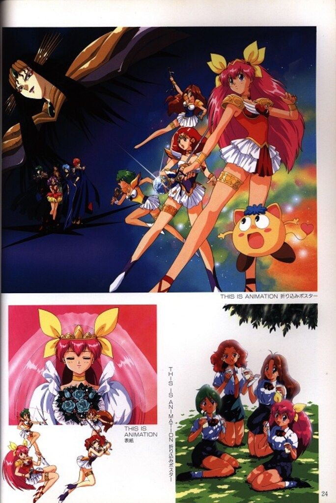 小学館 THIS IS ANIMATION cia'o ウェディングピーチシークレット