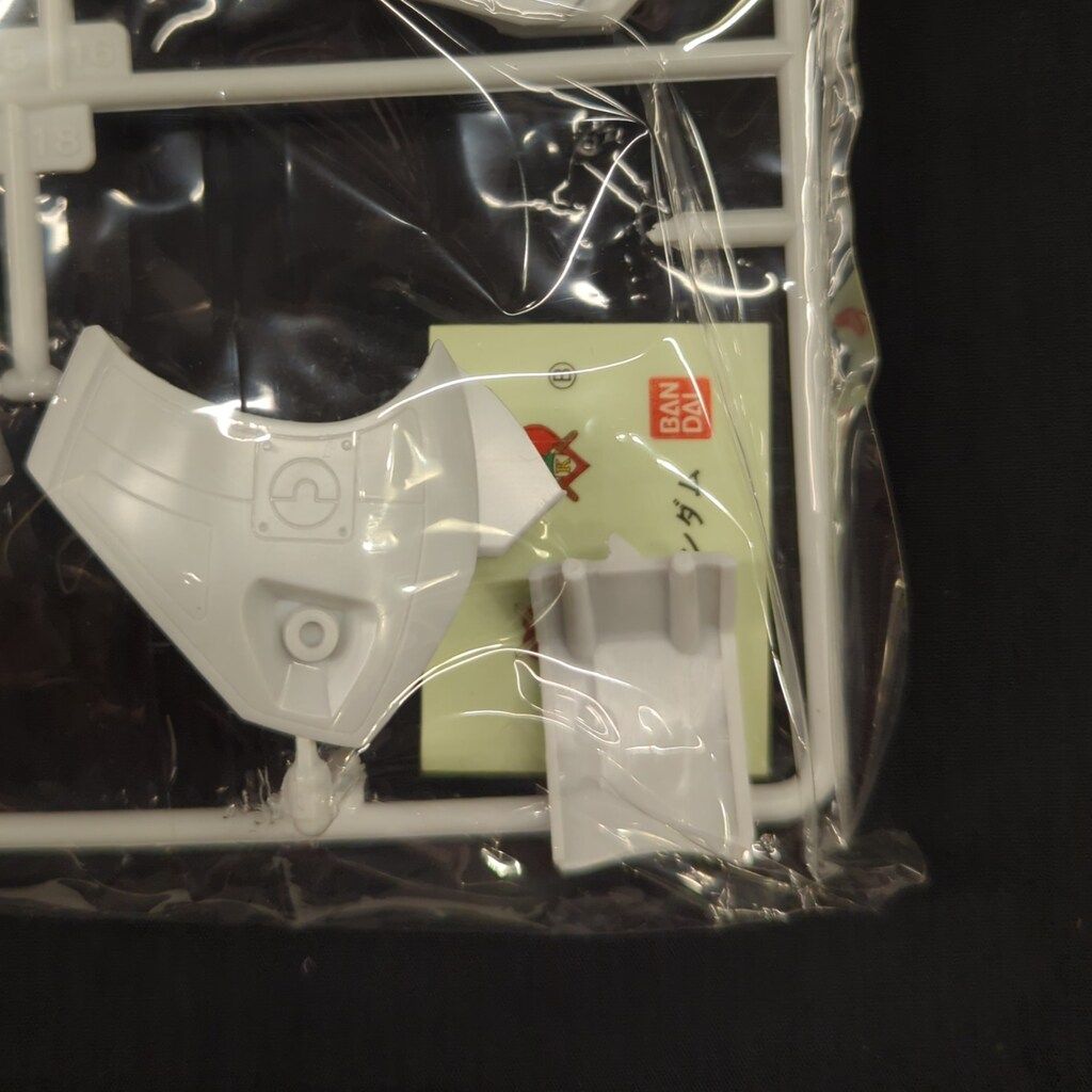 バンダイ HGEX 1 60 機動武闘伝Gガンダム Gガンダム