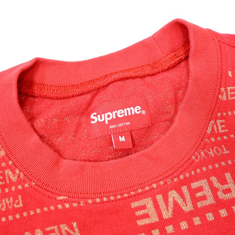 シュプリーム 長袖Ｔシャツ