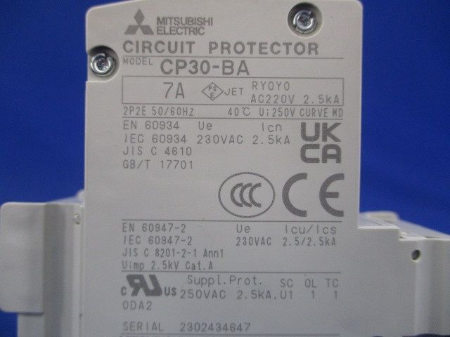 サーキットプロテクタ 2P2E7A CP30-BA2P2E7A 【公式通販】