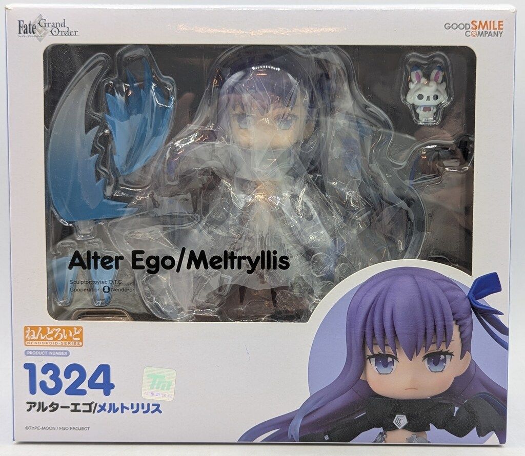 y*u様 ねんどろいど FGO アルターエゴ/メルトリリス 1324【未開封品】 グッドスマイルカンパニー ねんどろいど アルターエゴ/メルトリリス