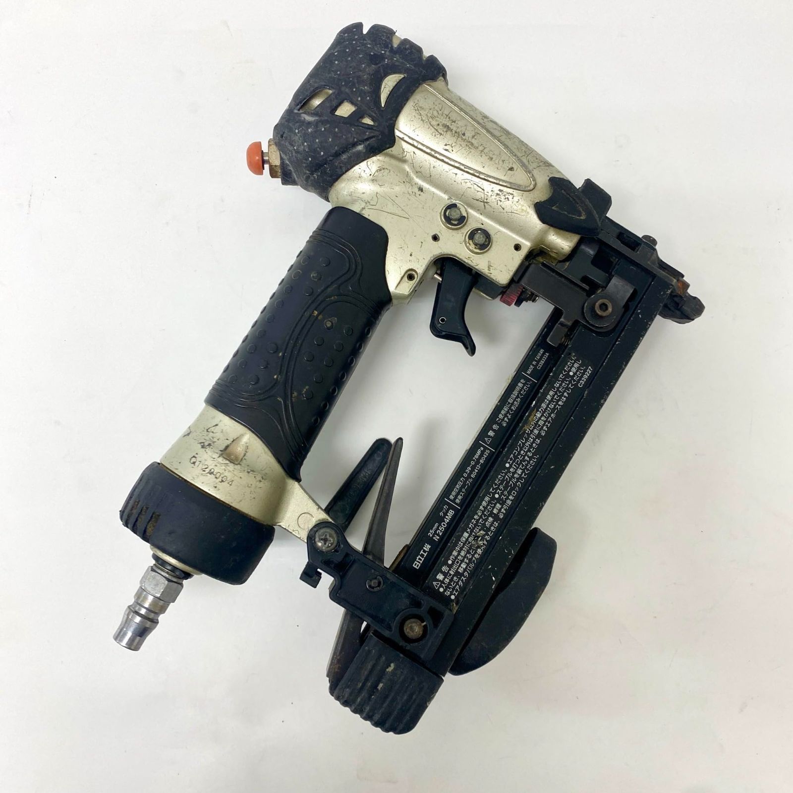 HiKOKI ハイコーキ N 2504 MB タッカ 3767