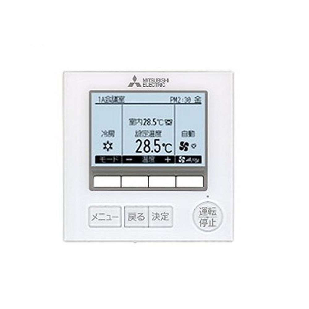 エアコン用リモコン 業務用エアコン 壁掛 空調管理 パッケージエアコン