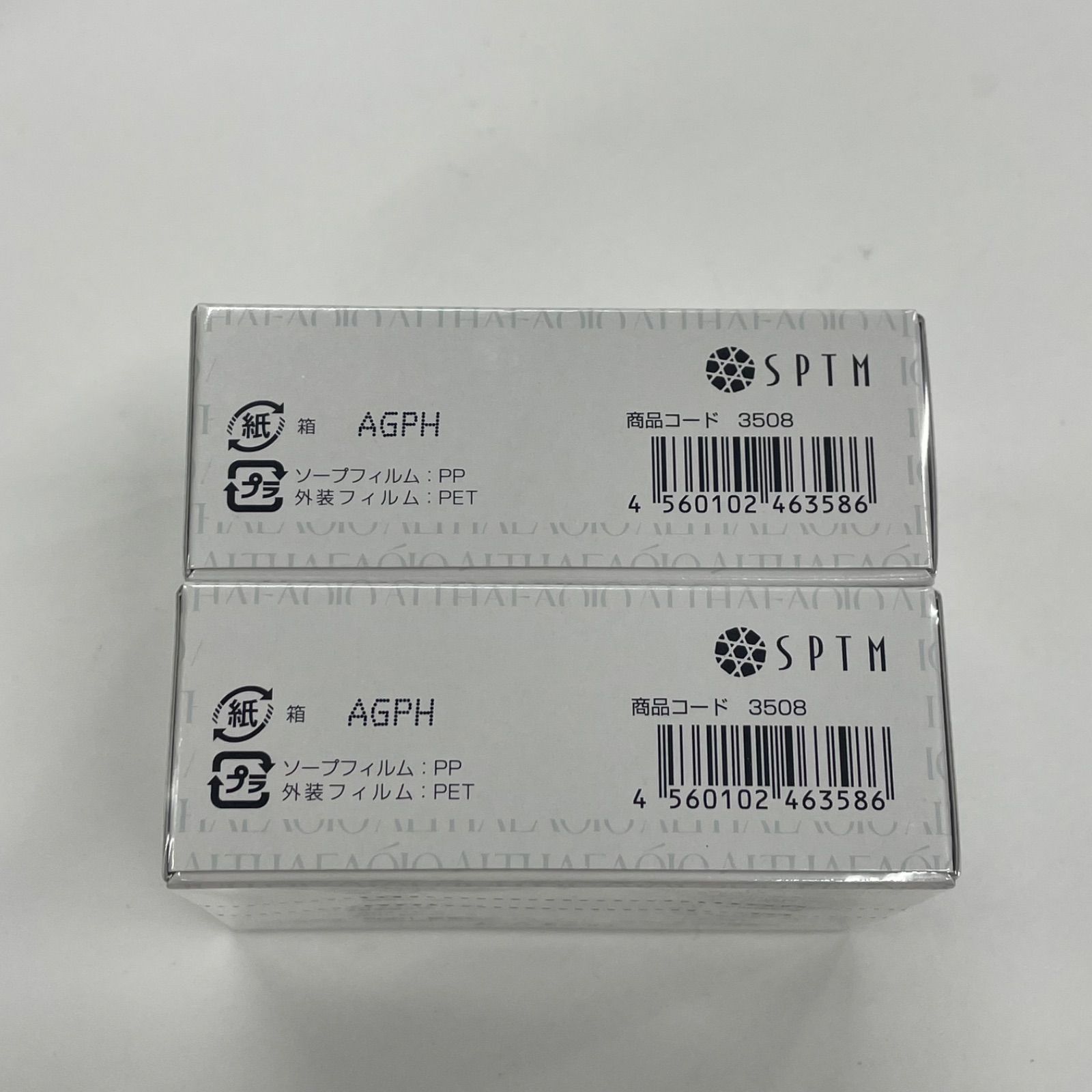 M2906 SPTM セプテム エルテオ ソープ＜薬用洗顔石けん＞（枠練