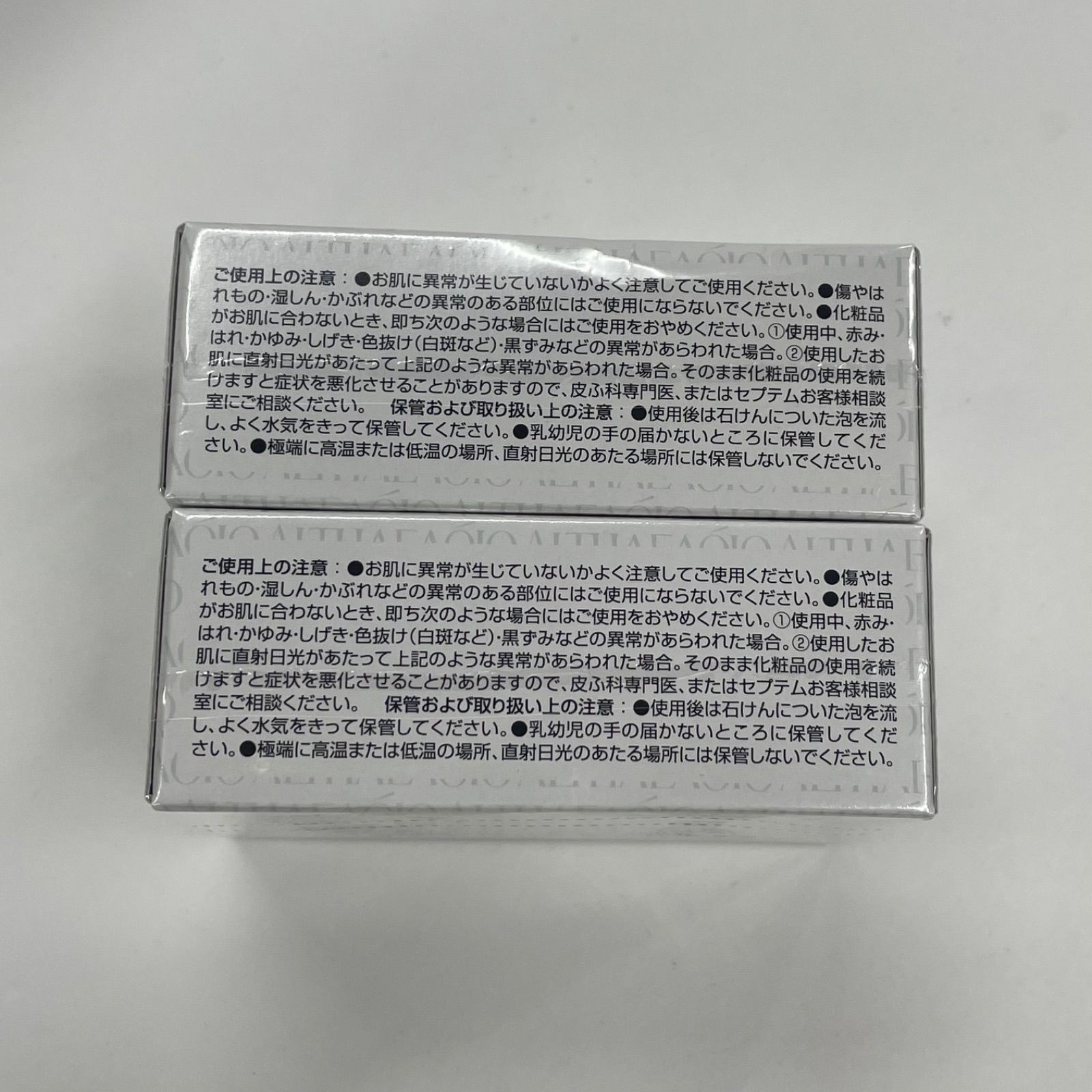 M2906 SPTM セプテム エルテオ ソープ＜薬用洗顔石けん＞（枠練