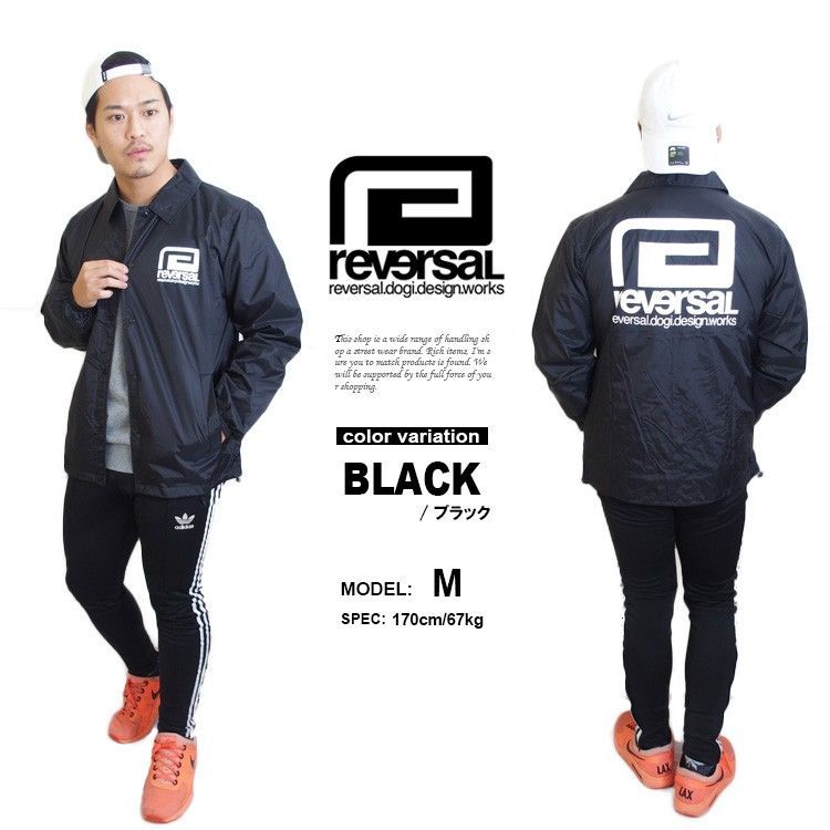 reversal リバーサル コーチジャケット BIG MARK COACH JACKET メンズ レディース 格闘技 ストリート トレーニング ジム rvddw rvbs 011