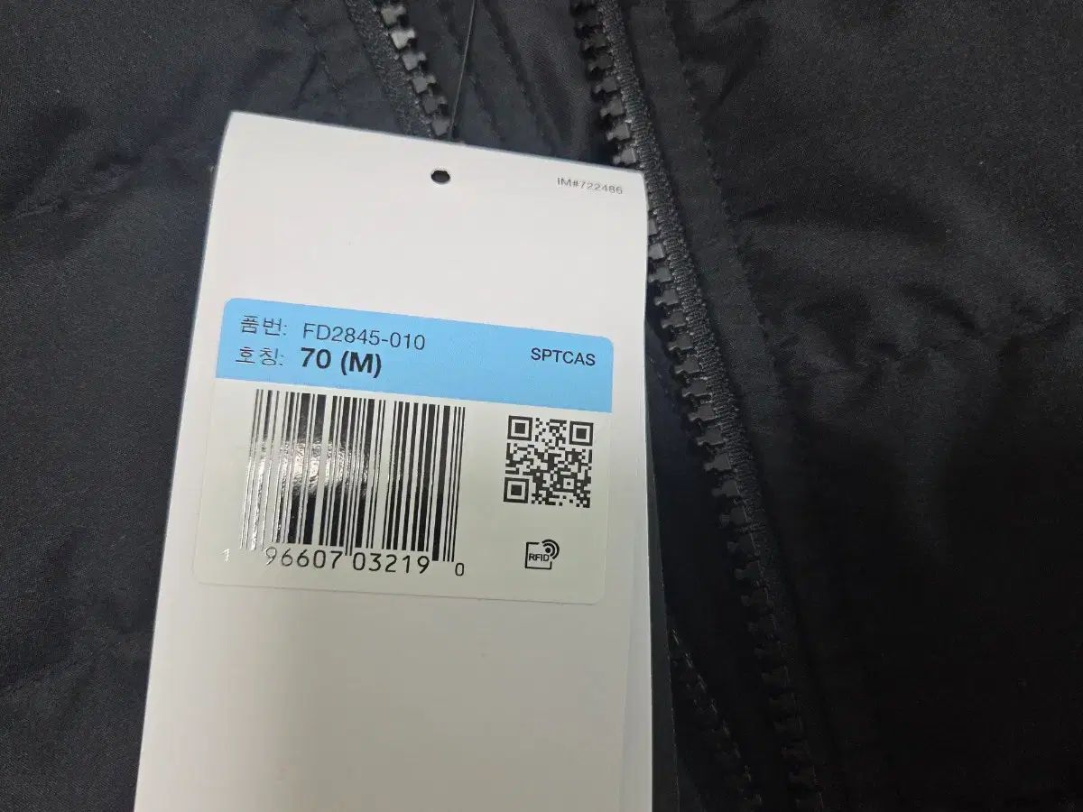  NIKE ジュニア ダウン 145 150 その他 ジャケット ブルゾン